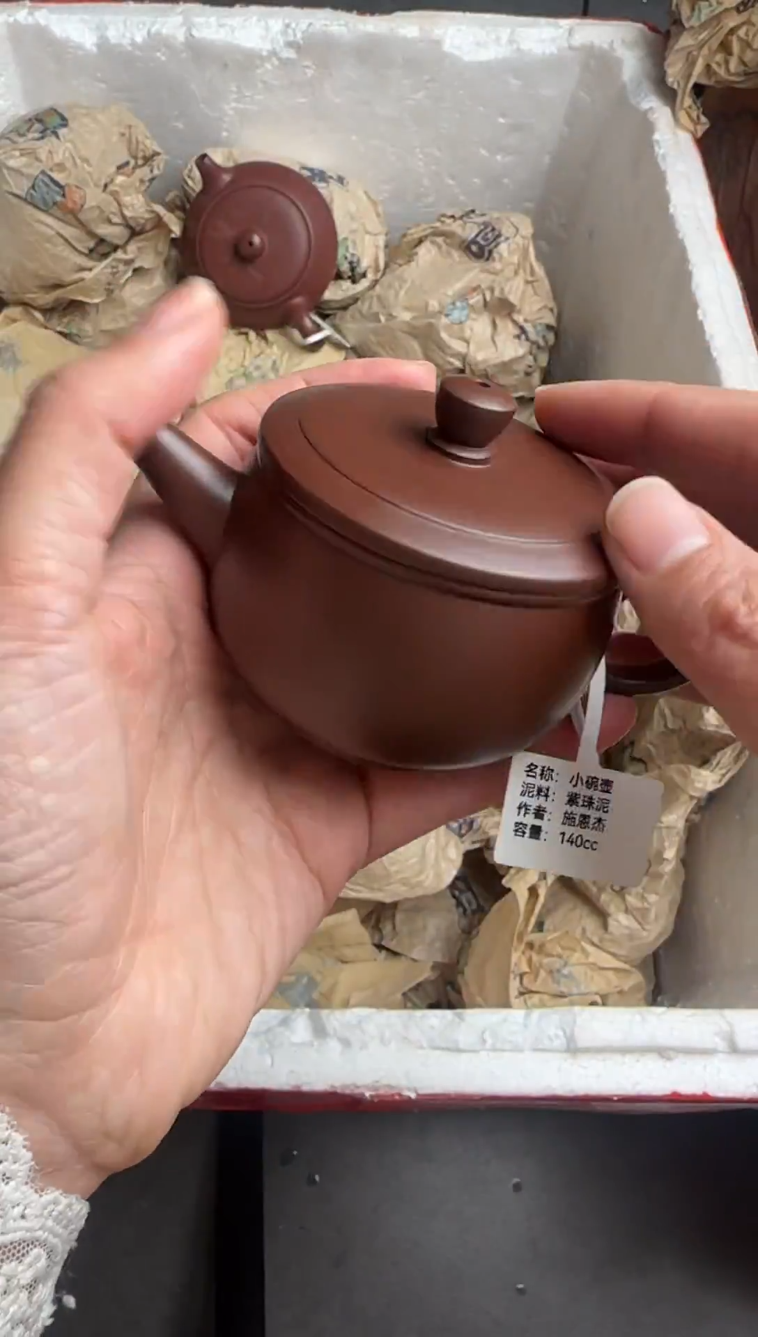 【闪购商品】紫砂茶壶宜兴原矿紫砂壶