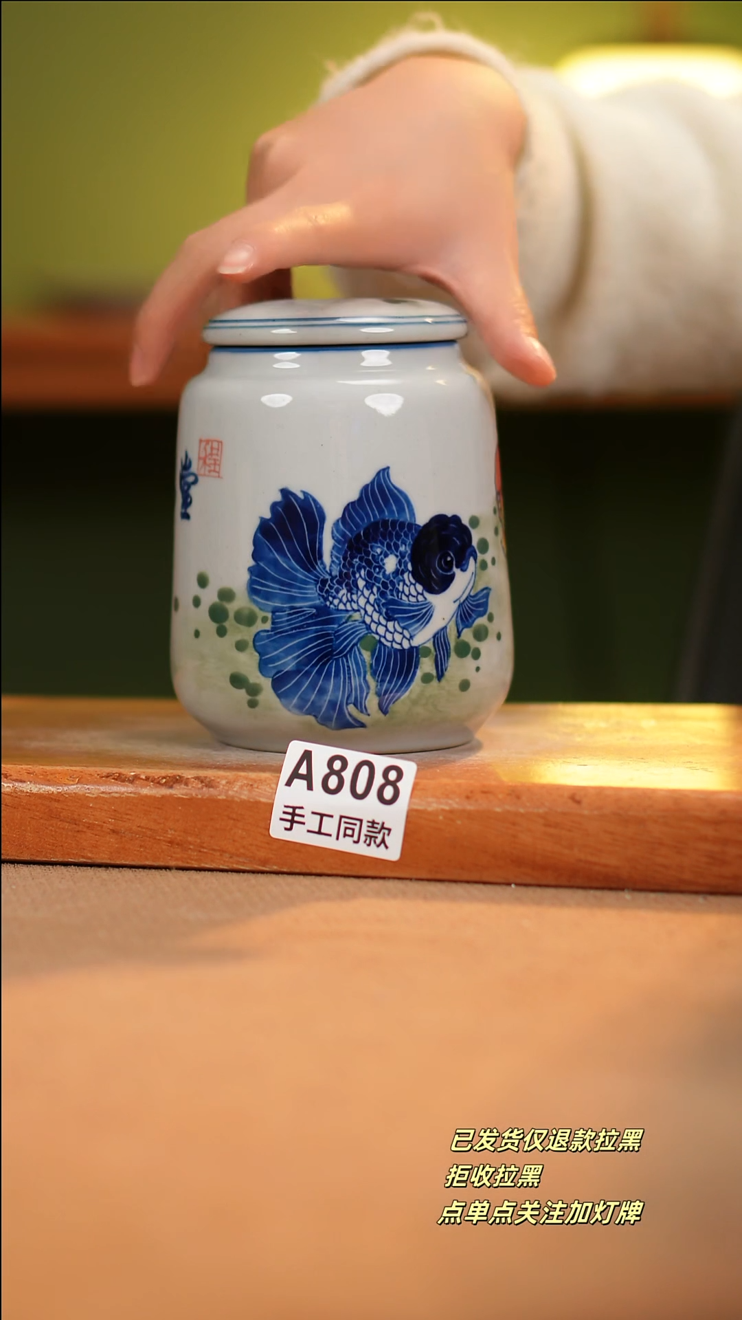 【闪购商品】其他A808陶然集器陶瓷