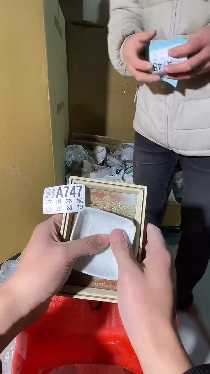 麻****丝747中古美术艺术品