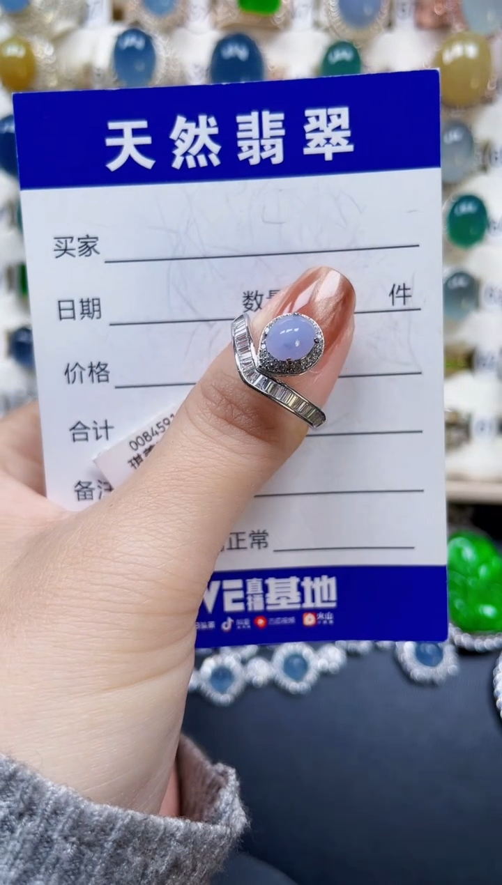 银S925镶嵌戒指翡翠48