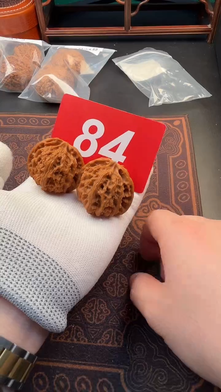 把件文玩核桃43苹果园