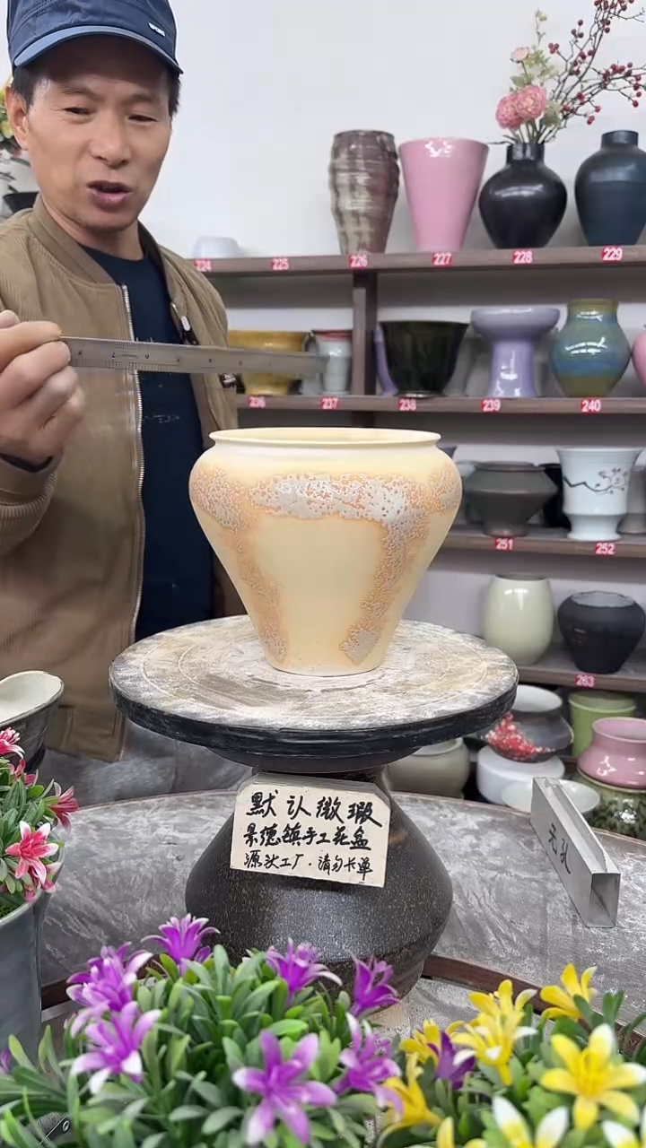 12月12日-高17口15瑕