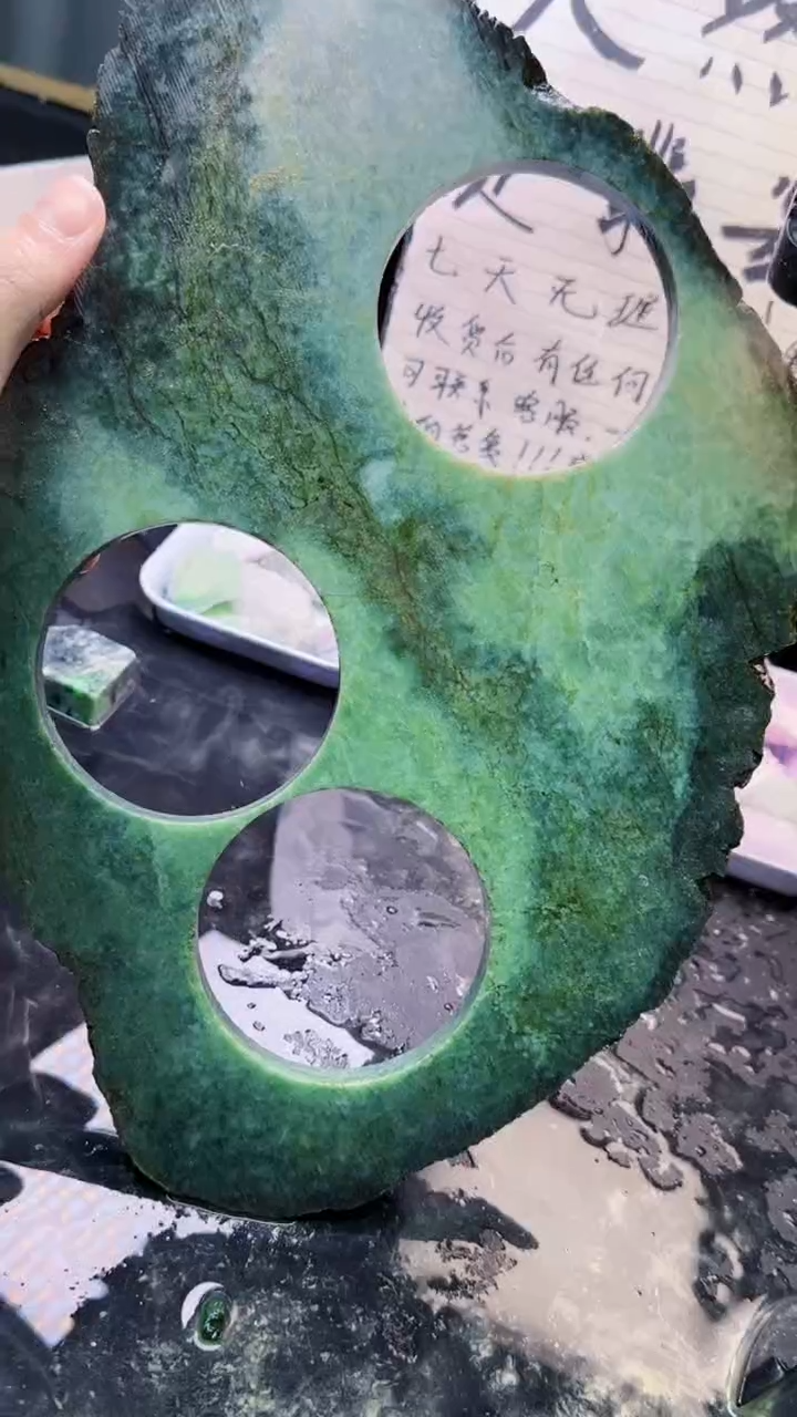 未镶嵌挂件翡翠用****9212天然A货翡翠