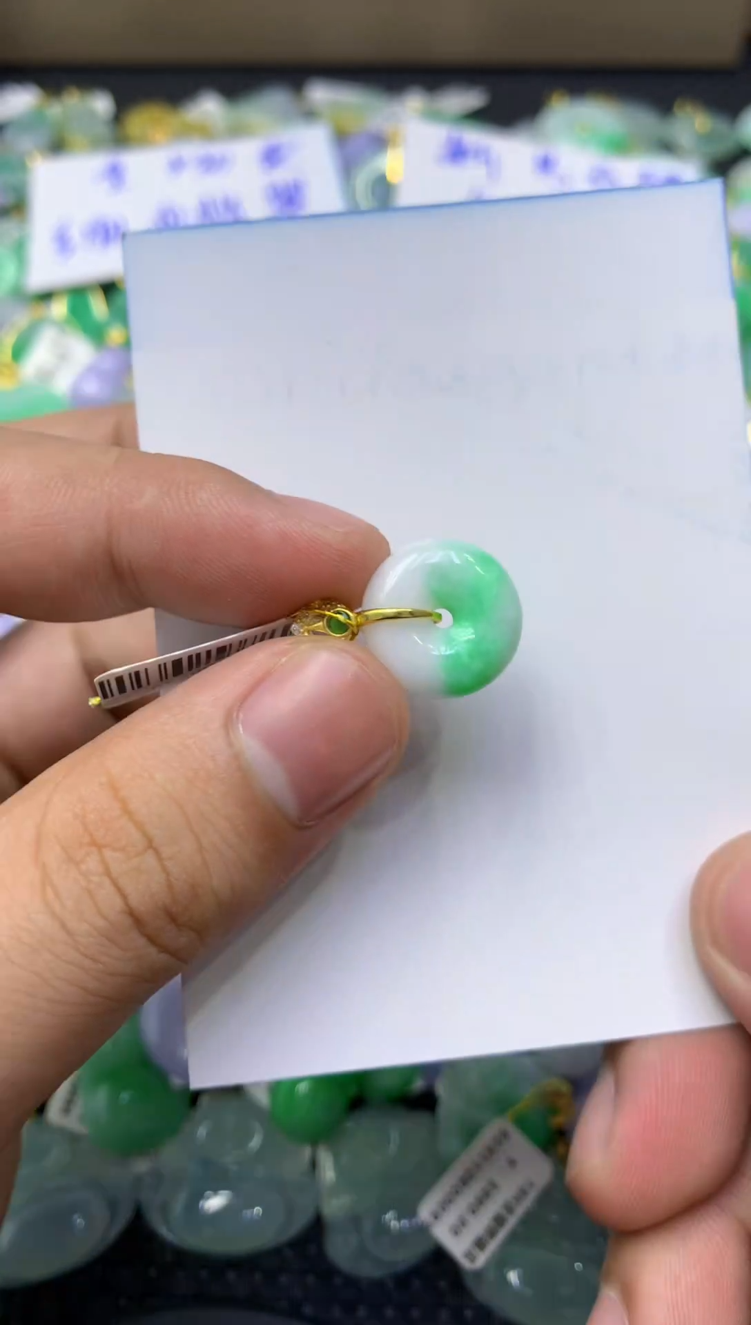 颈饰未镶嵌翡翠天然缅甸翡翠A货