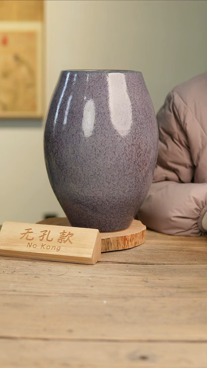 【闪购商品】摆件8-121高32口13误差2无孔