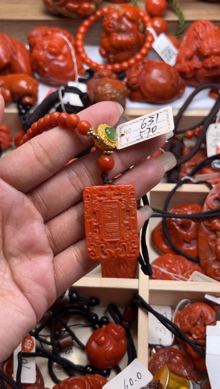 【闪购商品】南红玛瑙珠宝奇石未镶嵌631