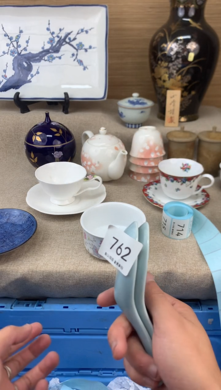 瓷片.*762陶瓷陶瓷陶瓷