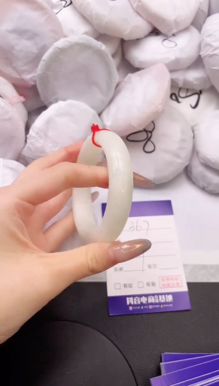 【闪购商品】和田玉手镯未镶嵌6K367-57