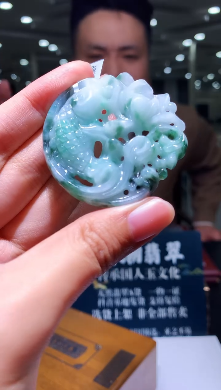 颈饰未镶嵌翡翠M-@@BSGC122513多样性发一