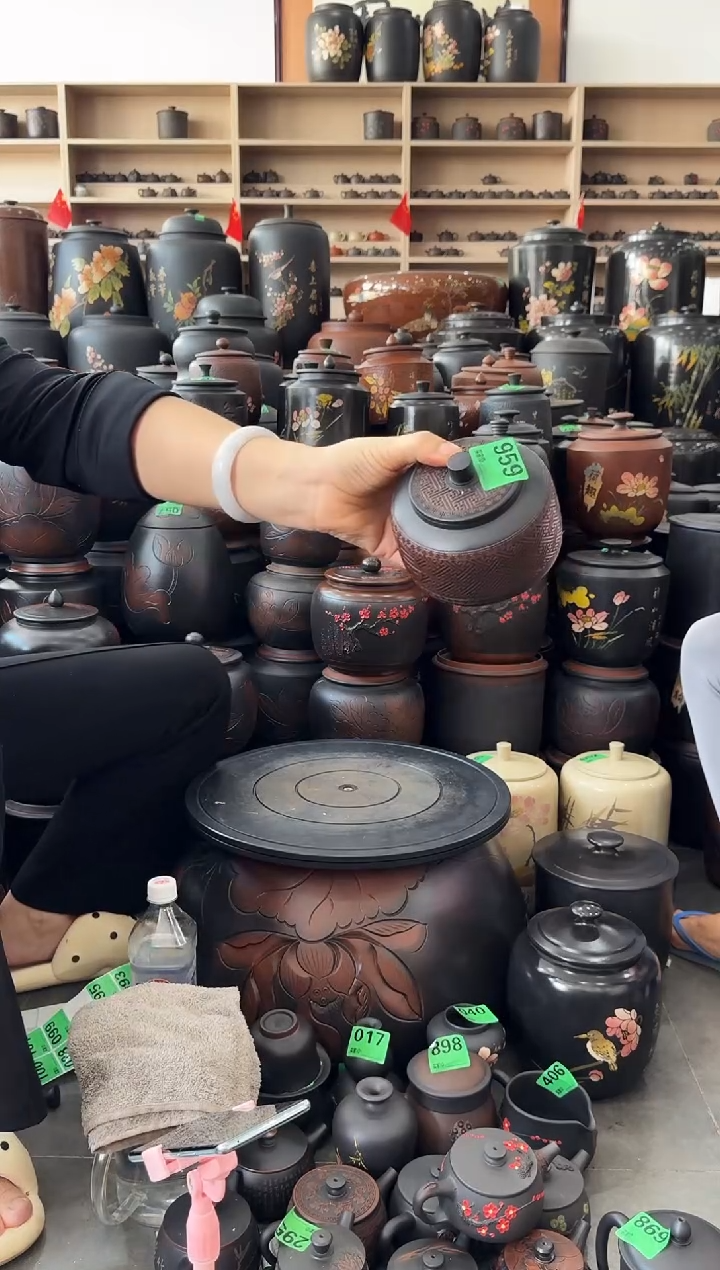 罐瑕疵茶叶罐  959  黑色100克