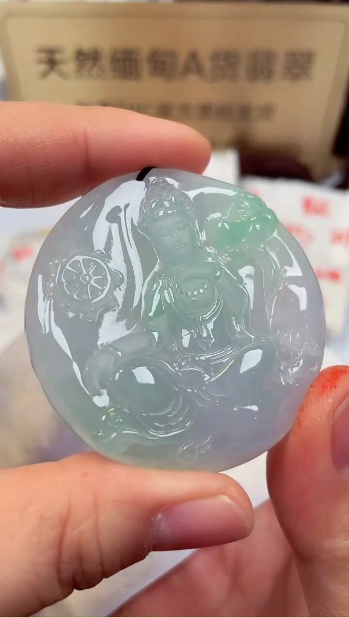 【闪购商品】翡翠颈饰未镶嵌天然缅甸翡翠A货