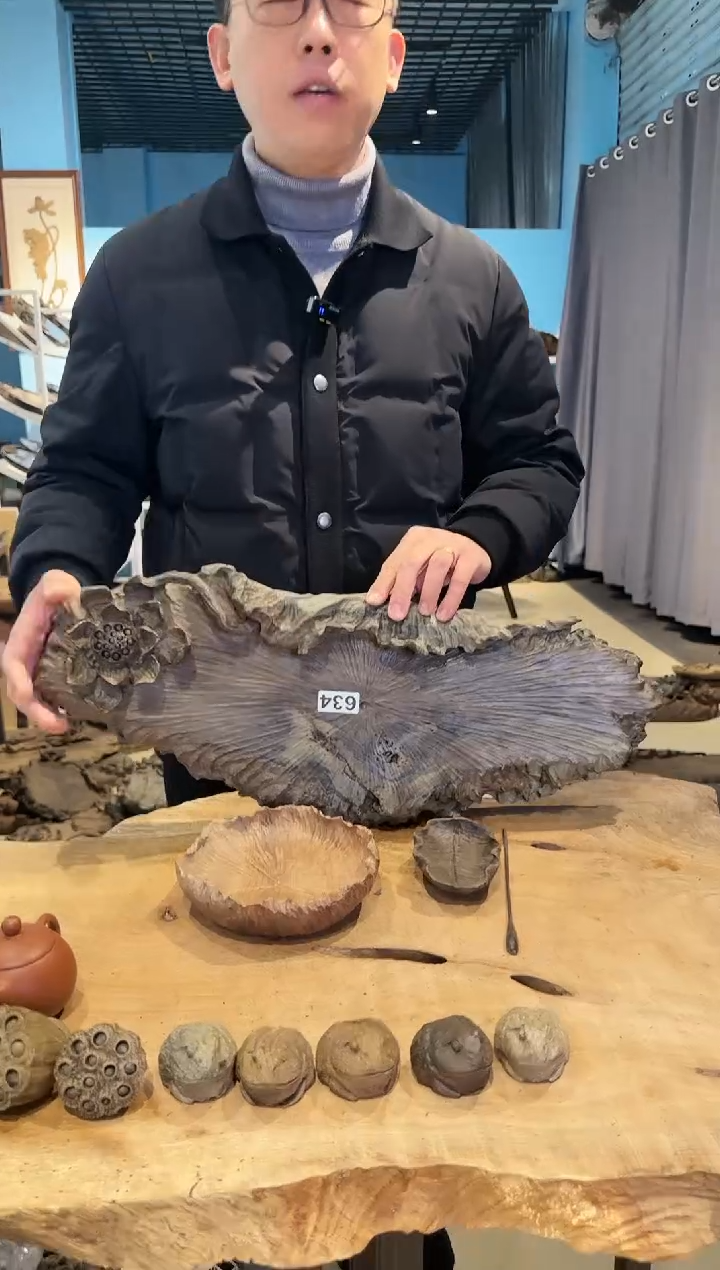 木634号乌木金丝楠干泡+茶则+小果盘