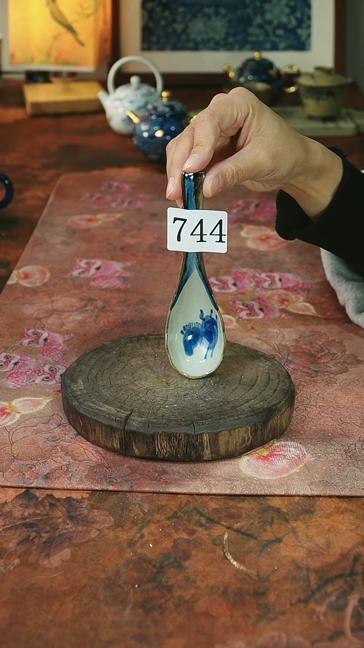 茶碗...........744