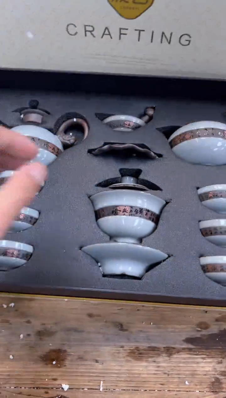 【闪购商品】瓷片乘风茶器商品链接@@