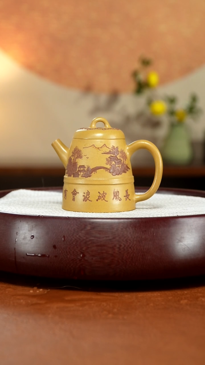 紫砂茶壶宜兴紫砂壶