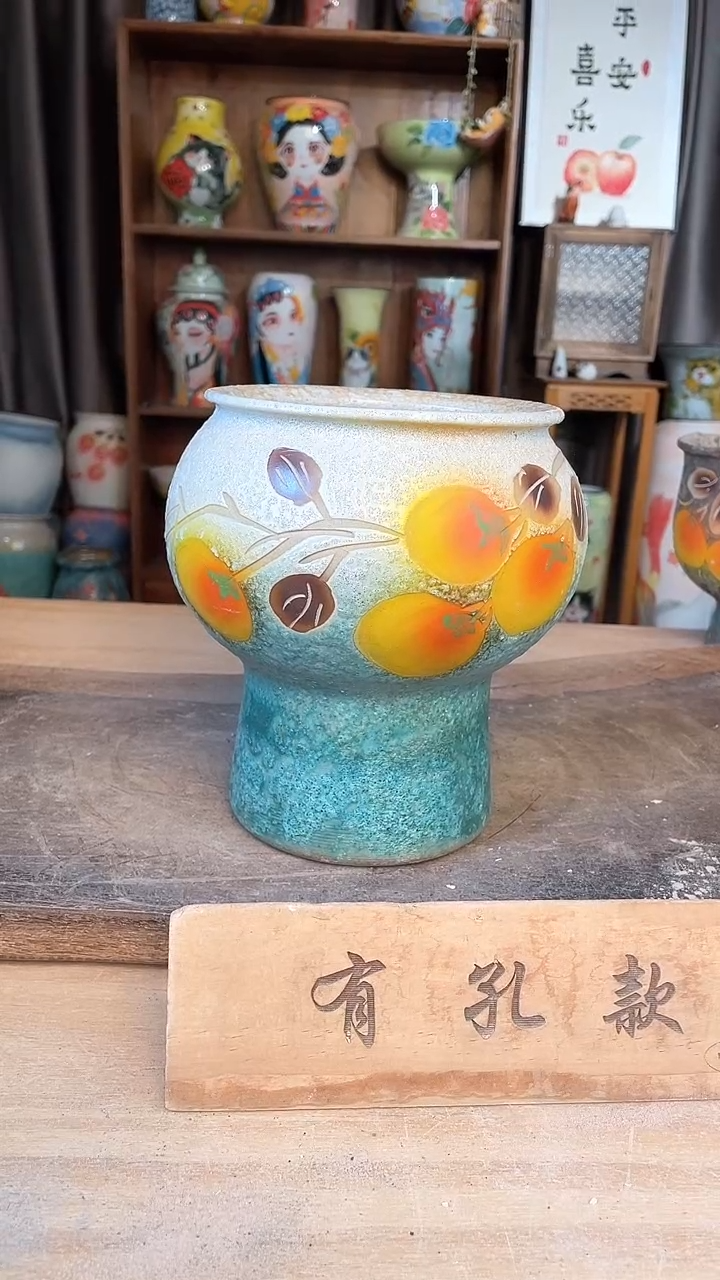 【闪购商品】摆件16-79口15高16   一个