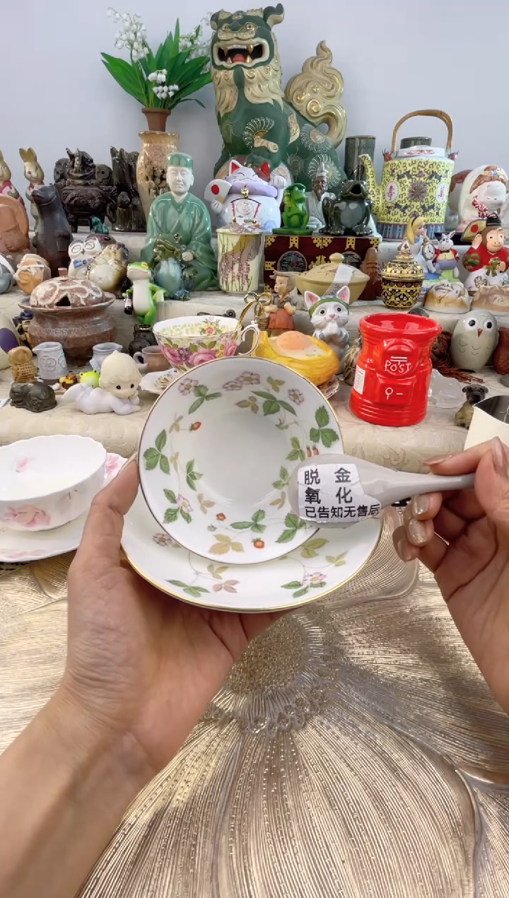 【闪购商品】瓷片满58米包邮48小时发货