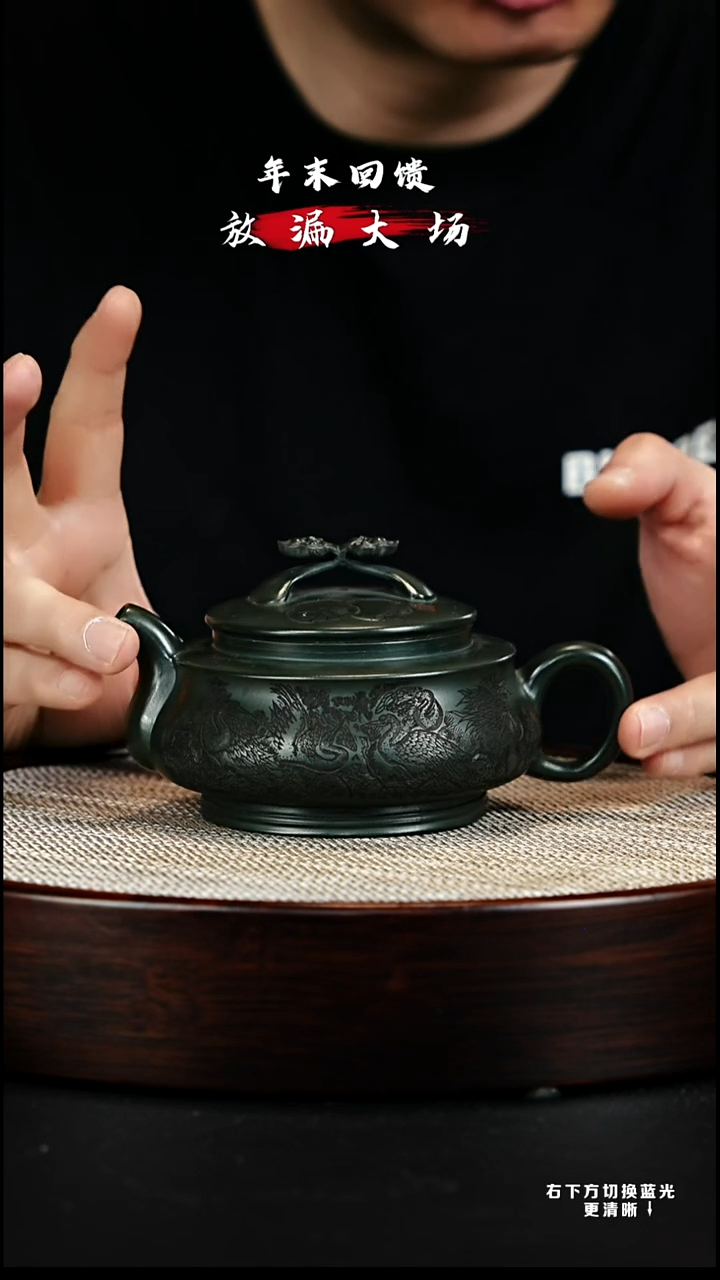 茶壶紫砂宜兴紫砂壶H87033
