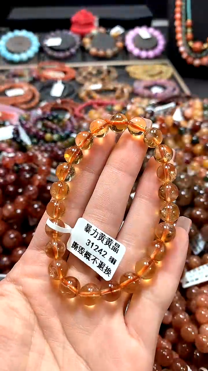 【闪购商品】水晶手串未镶嵌8*******