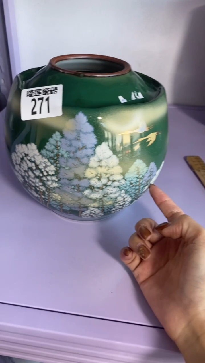 瓷片璟*隆莲瓷器欢迎大家