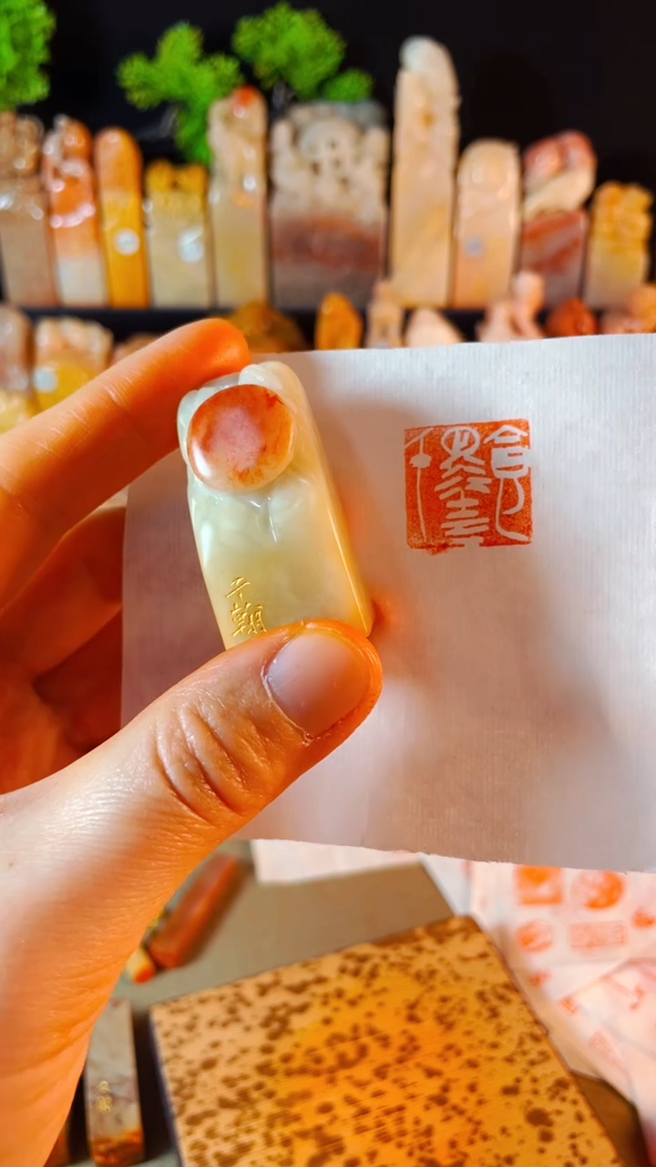 【闪购商品】寿山石印石手工篆刻《食墨三千》