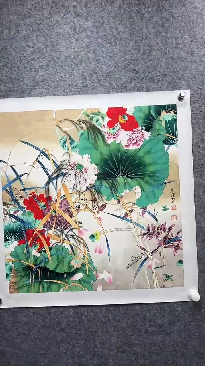 国画首都书画院精品字画