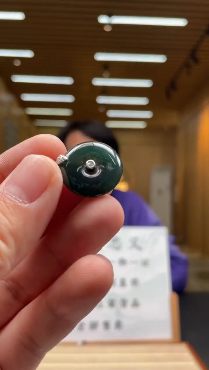 【闪购商品】定制翡翠未镶嵌*******24