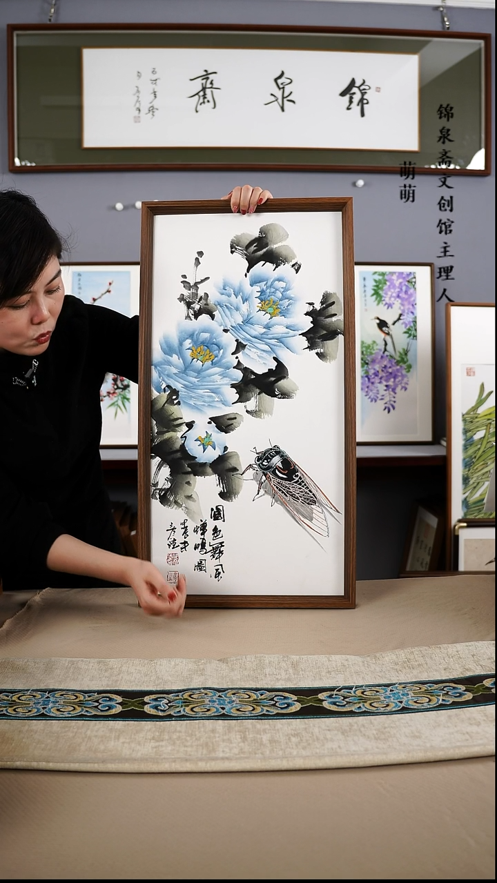 【闪购商品】国画35*67齐老师国画带框手绘作品