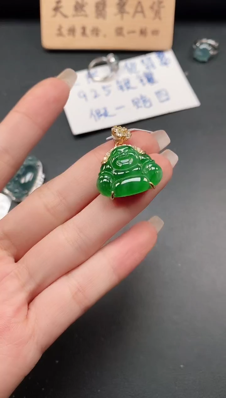 银S925镶嵌戒指翡翠1111