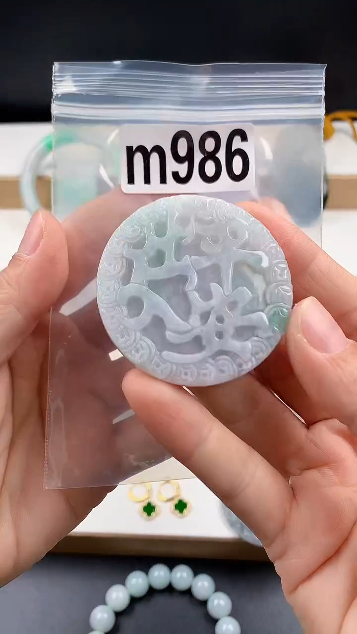 颈饰未镶嵌翡翠天然翡翠吊坠挂件