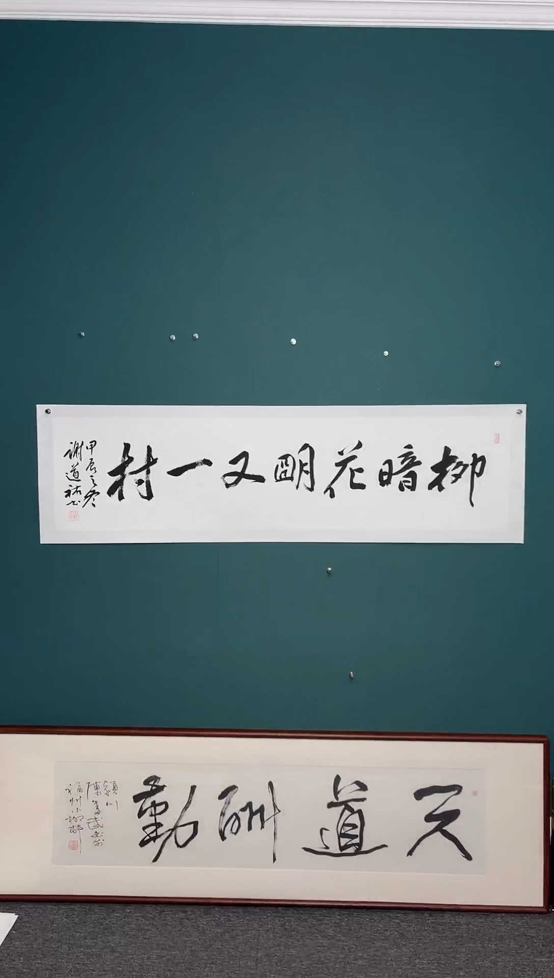 【闪购商品】传统民间艺术-年画