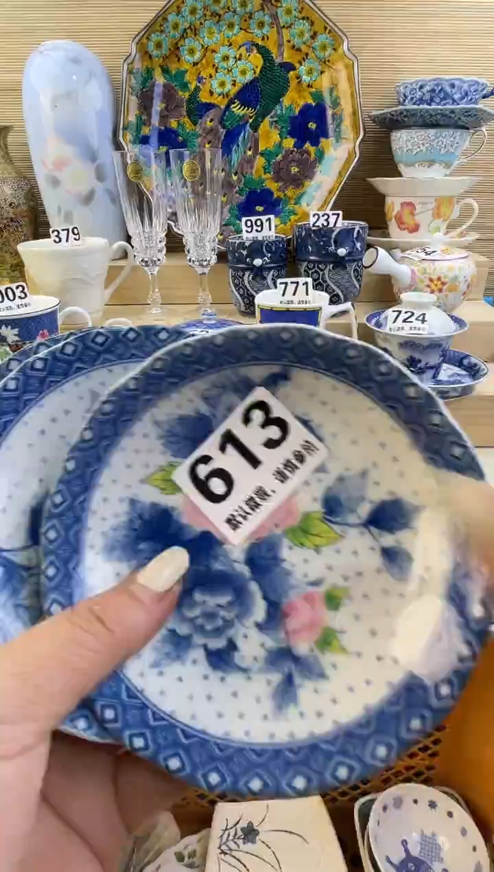 摆件思***?摆件瓷器瓷器瓷器瓷器瓷器瓷器