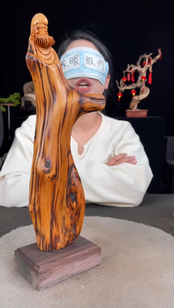 【闪购商品】柏木（崖柏）其他手工摆件,先抢先得!