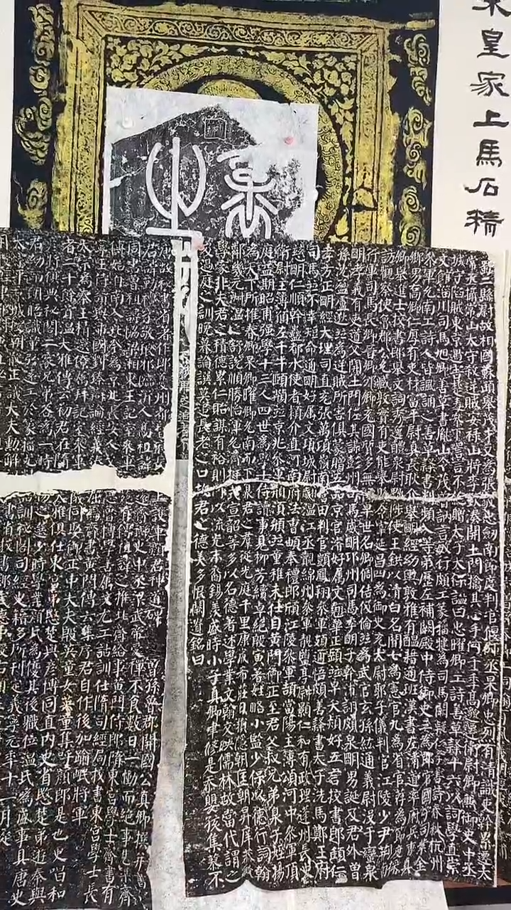 昌化石印石11111