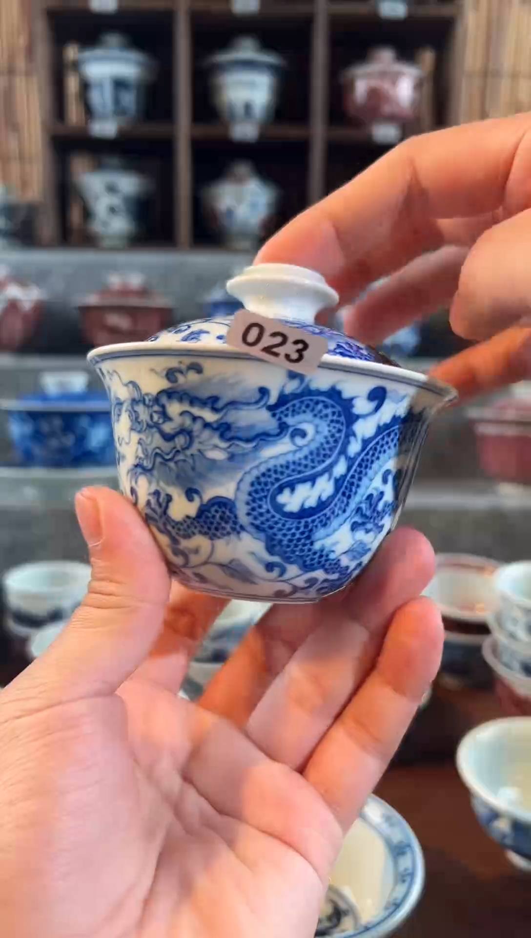 【闪购商品】023天腊月年代初龙纹爱国i我