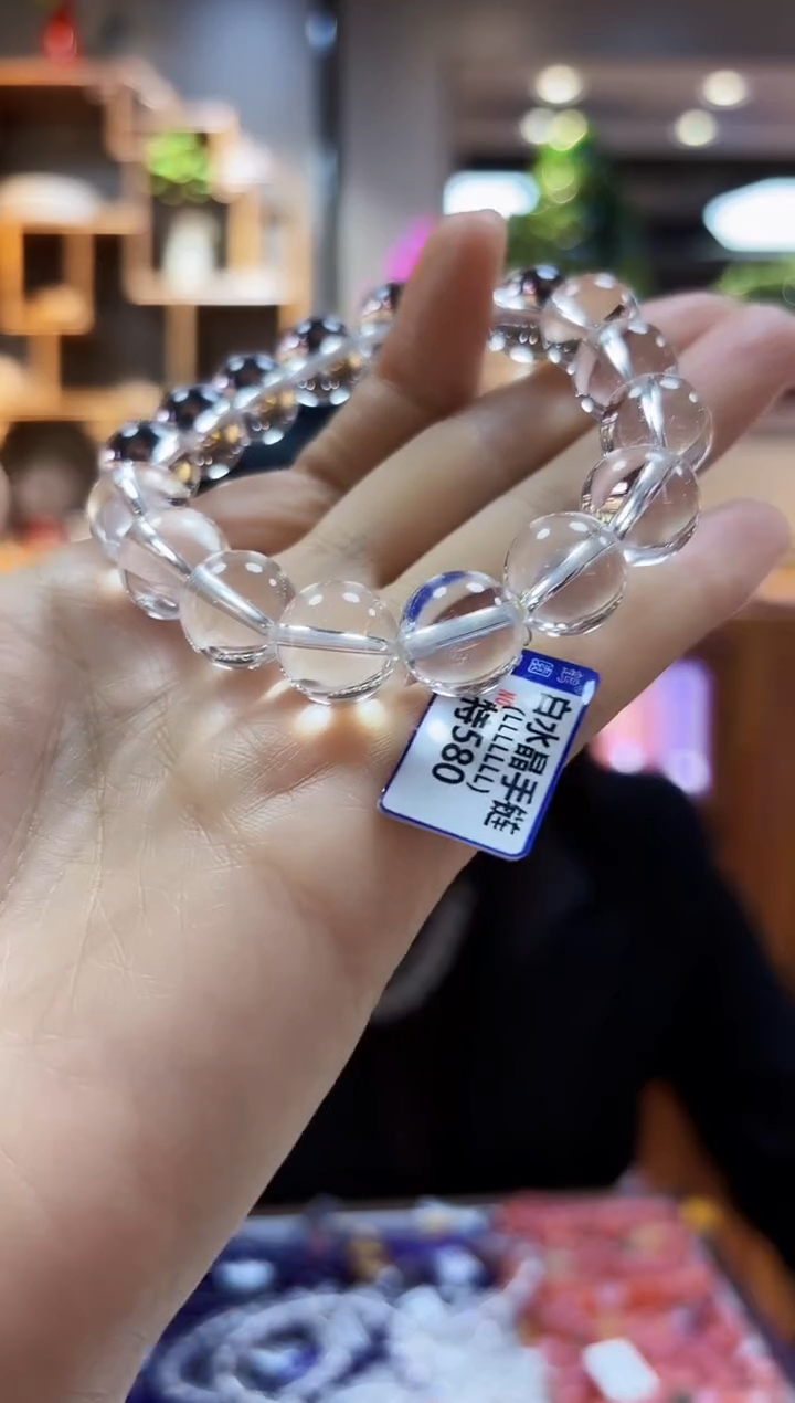 【闪购商品】水晶手链未镶嵌手链12+