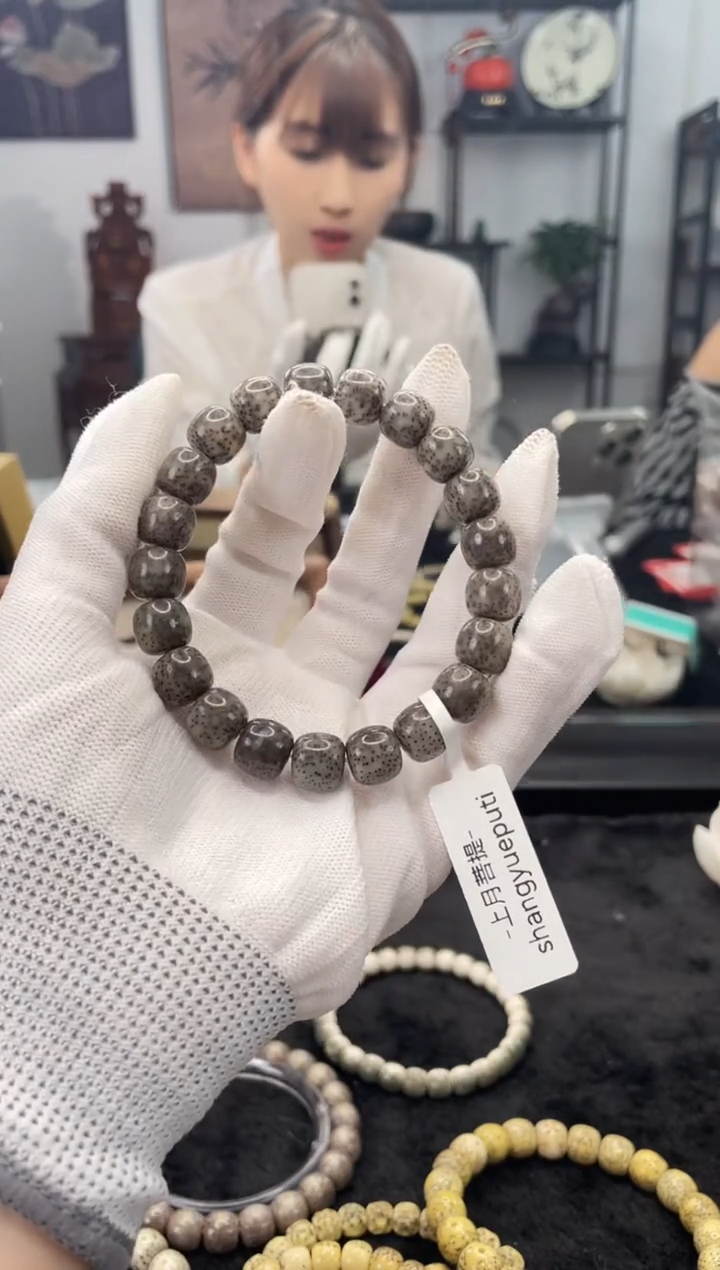 【闪购商品】星月菩提手串i27单圈手串11X10 F07