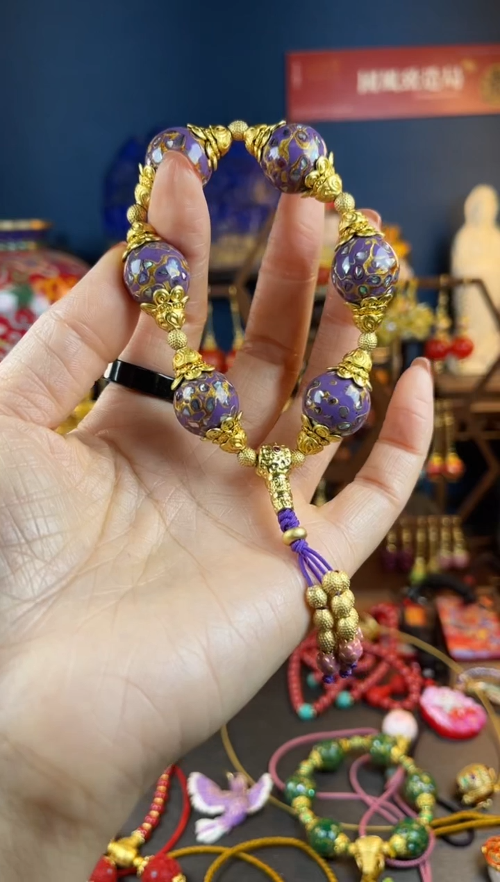 【闪购商品】紫色福建大漆手串