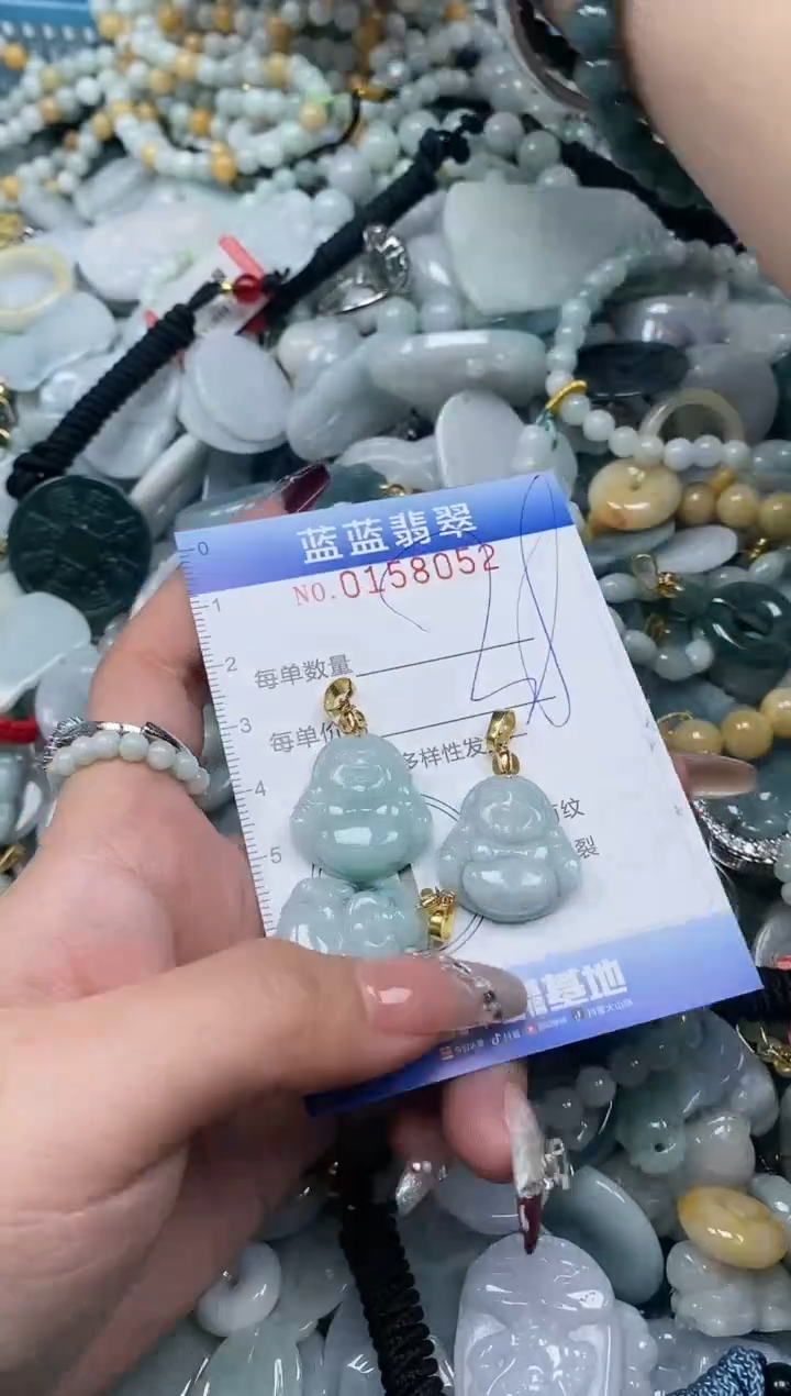 【闪购商品】翡翠颈饰未镶嵌闪购0158052