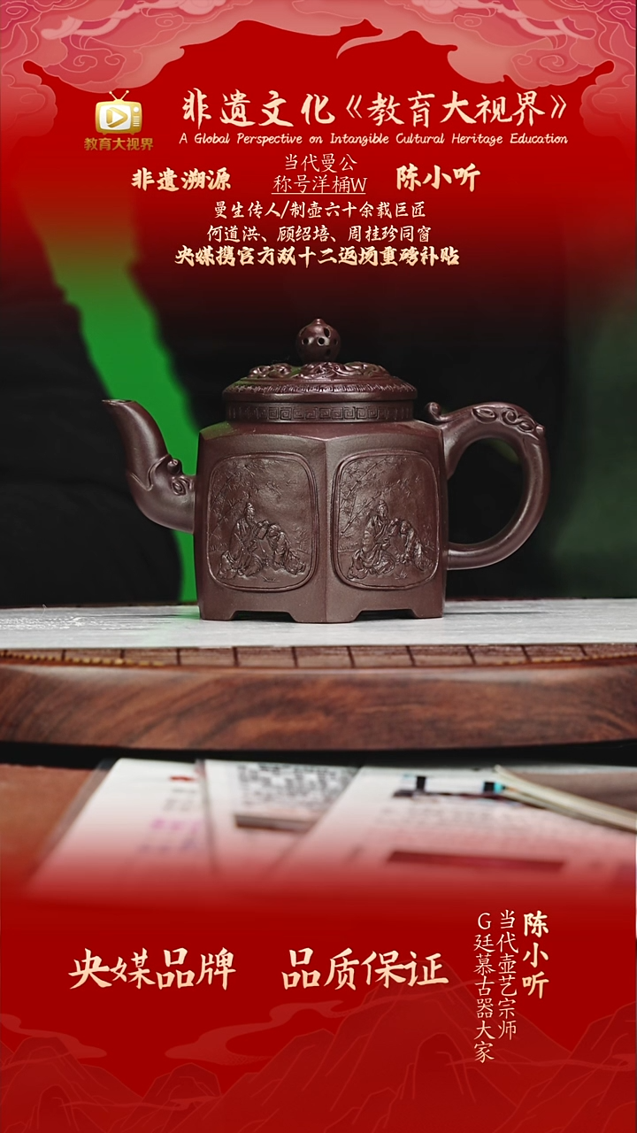 宜兴原矿高端紫砂 老紫泥 400cc