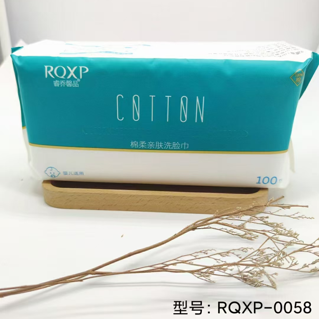 洗脸巾一次性男女洁面抽式亲肤棉柔巾 6045