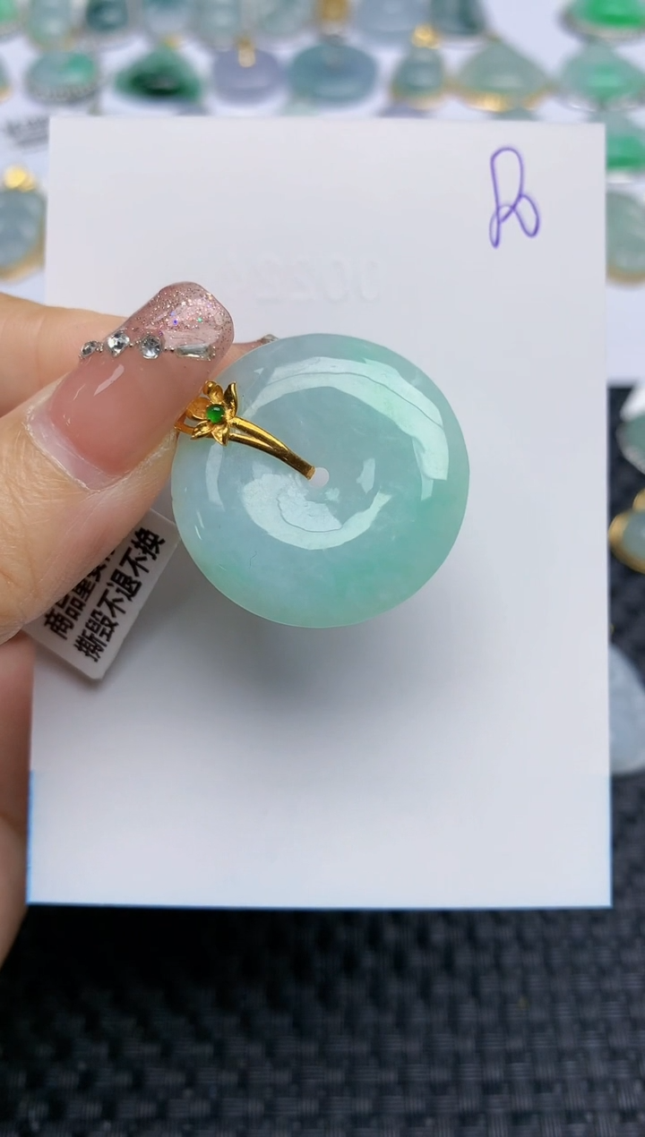 【闪购商品】翡翠颈饰18K金镶嵌天然A货翡翠 80