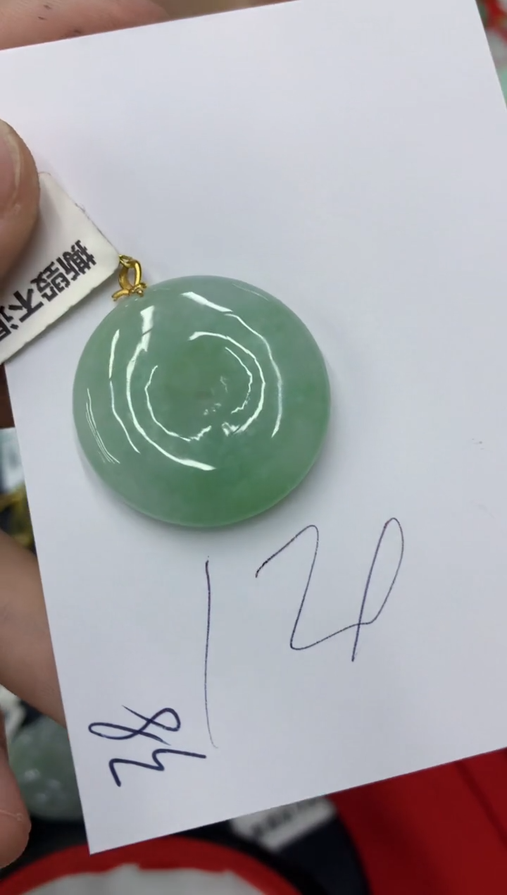 【闪购商品】翡翠颈饰18K金镶嵌号链接111111111