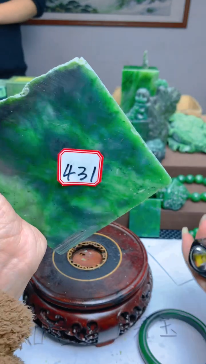 【闪购商品】和田玉珠宝半成品未镶嵌1