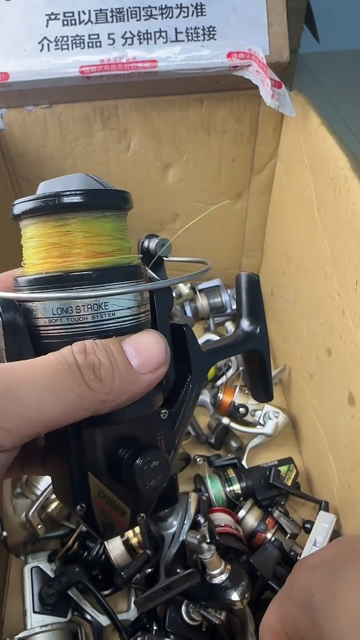 丅**夰一物一拍 孤品微瑕 以直播间展示为准 如有拆卸不退不换