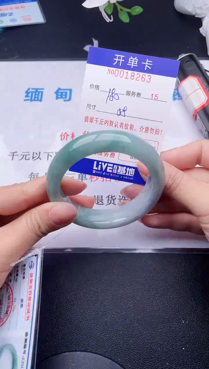 【闪购商品】63拍哪个发哪个图片为准