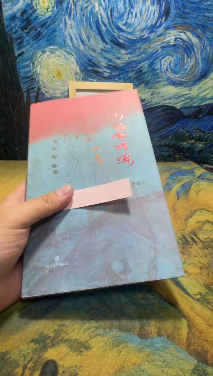 一**友永威书社下单链接