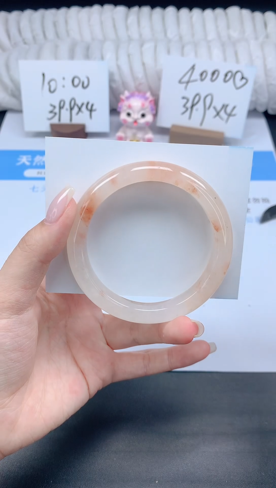 石英质玉手镯未镶嵌K247-56