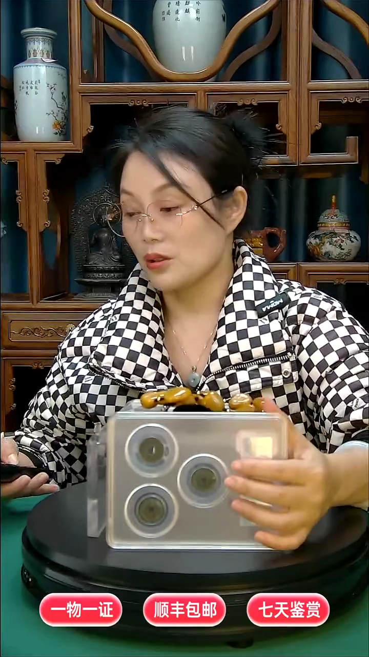 铜用****811111111111222222