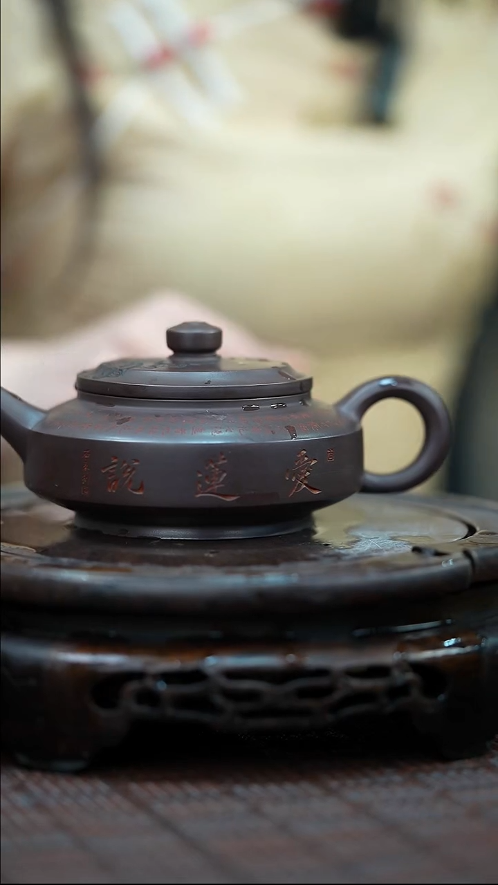 茶壶紫砂宜兴紫砂岁颐传砂原矿全手20